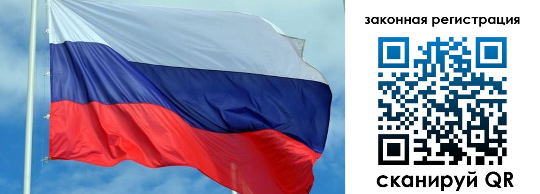 временная регистрация адрес в Морозовске